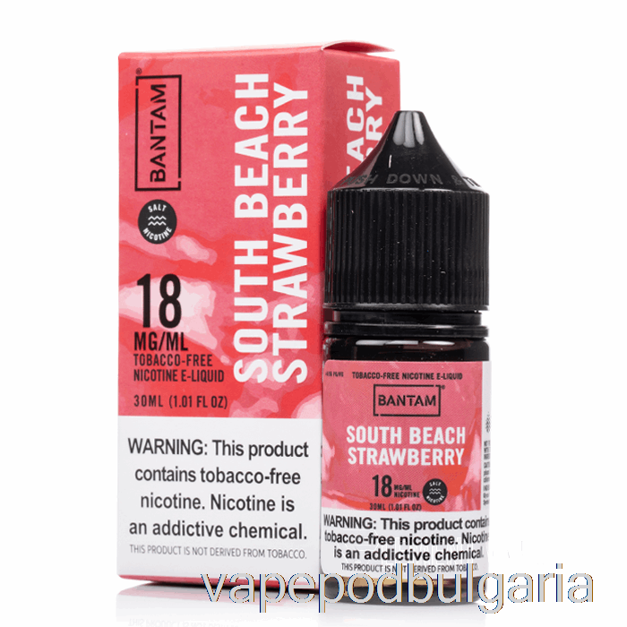 Vape Течности South Beach Strawberry Salts - Bantam Vape - 30ml 48mg